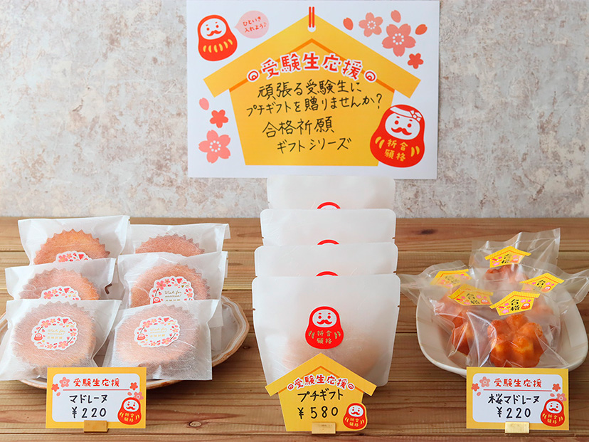 商材POP 「人気商品」 10枚入り A 人気商品: タイトルポップ販促物・販促通販の POP GALLERY ポップギャラリ