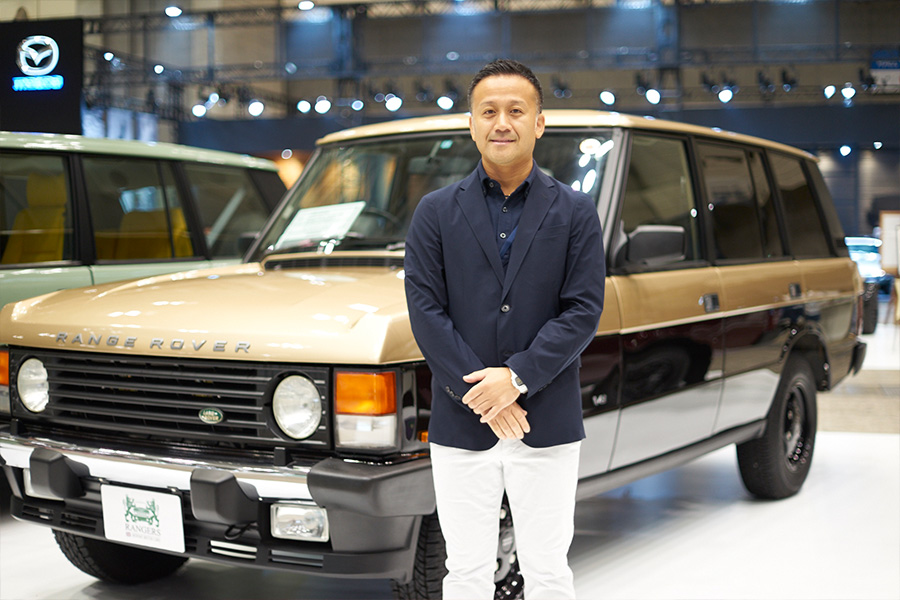 HERITAGE CAR BEGINNERS vol.2 RANGERSAUTOMOBILE COUNCIL