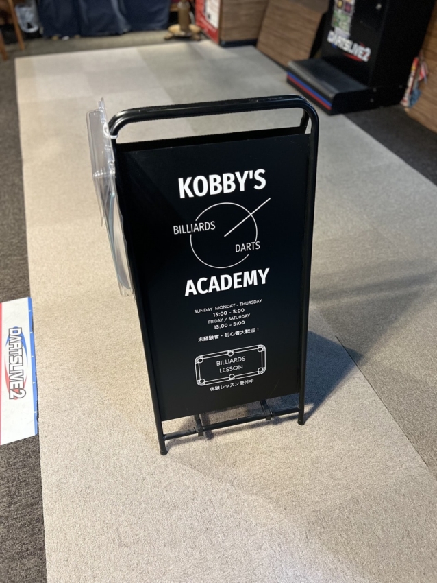 臨時駐車場誘導用立て看板製作。そして大急ぎで現場へ。看板製作徒然日記NEW！創業30年を超えて