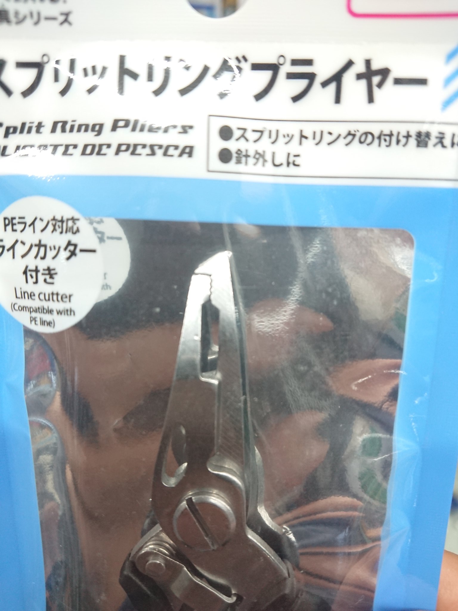 ボンクラーズ総長 on X: 