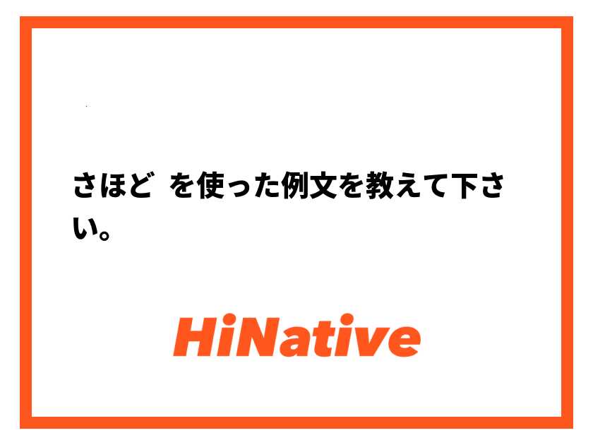 例文付き】QUESTの法則｜初心者でも集客できる文章の法則とは？ | ライターズ.com