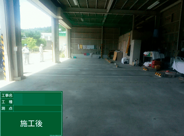 夏場のスラブは地獄です🤦‍♂️スラブコンクリート打設土間土間屋左官左官職人沖縄名護お仕事ください笑