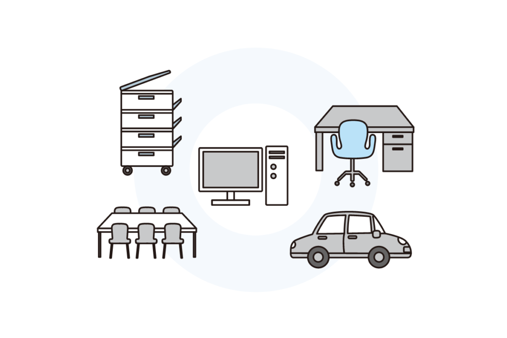 無料の固定資産税イラスト素材PNG・フリー 画像 - Pngtree