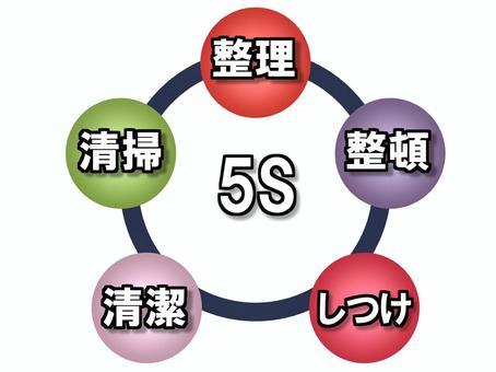 121,100点を超える業務効率化のイラスト素材、ロイヤリティフリーのベクター素材グラフィックスとクリップアート - iStockセキュリティ,コスト削減, 社長