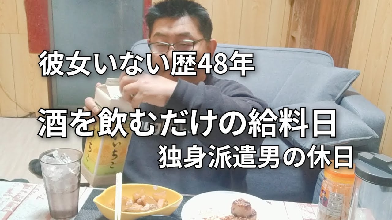 夜勤でクタクタの51歳男性→帰宅して作る“自分だけのごちそう”に「マジですごい」「尊敬しかありません」 1 3グルメ ねとらぼ