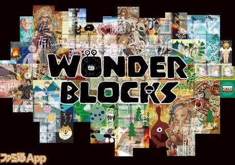 2025年 おすすめ買い切り有料ゲームアプリランキング30選MSYゲームズ