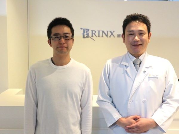 湘南藤沢店】メンズ脱毛・ヒゲ脱毛専門店RINX（リンクス）｜全国88店舗