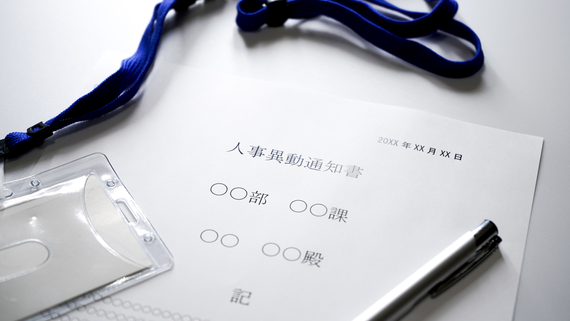 約5割が100万円以上の年収アップを実現 エンジニアの転職活動時の給与交渉。交渉成功に向けたタイミングやプロセスとはOffersMagazine