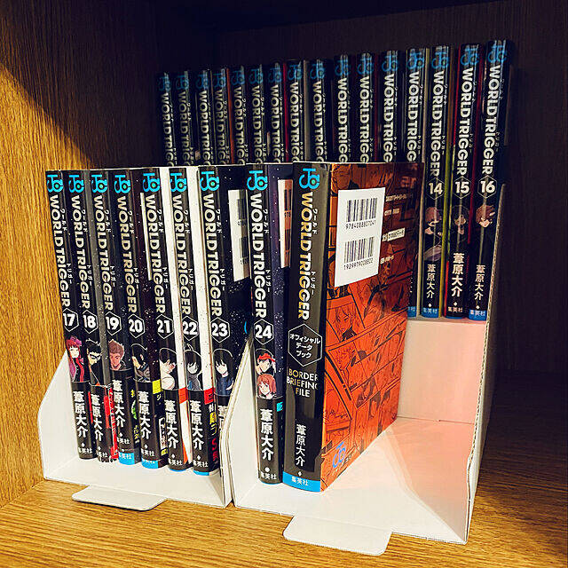 無印良品』『ニトリ』『セリア』『ダイソー』の本の収納に便利なおすすめアイテム