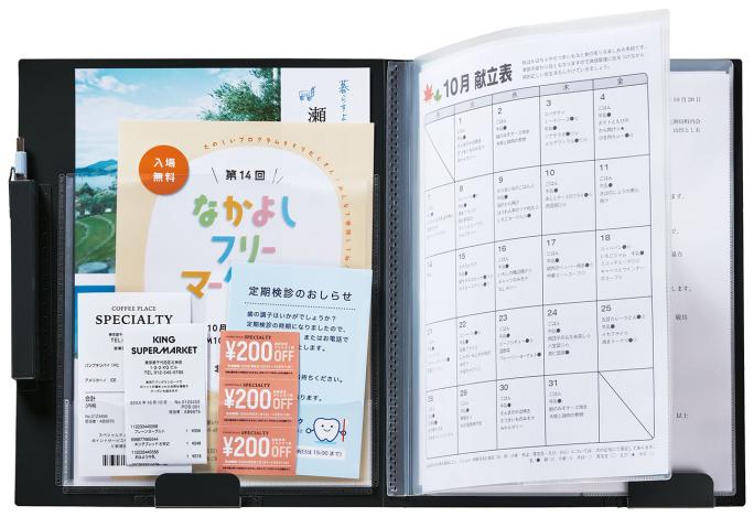 書類を挟むだけ！ ポケットに入れなくていい最先端のファイル - 価格.comマガジン