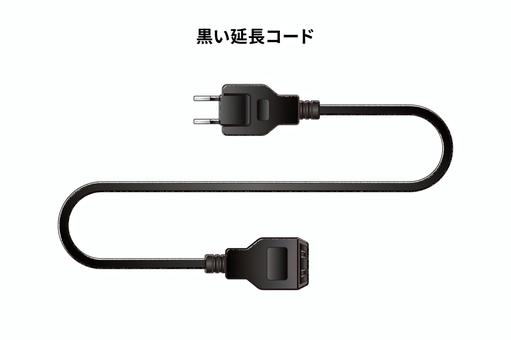 136 延長コード High Res Illustrations - Getty Imagesコンセント, 電気コード