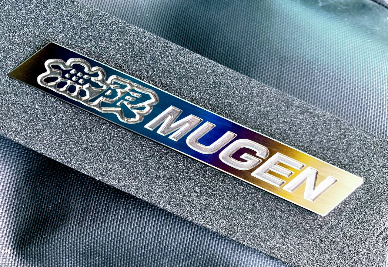 無限 MUGENとは？ホンダ車のカスタムパーツからレーシングチームについてもMOBYモビー