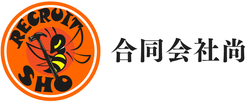 観光案内のタクシー運転手/高収入/月勤務12日！！｜日本ハイヤー求人機構｜京都府宇治市の求人情報 - エンゲージ