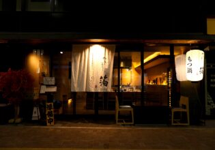 飲食店デザイン研究所 飲食店の企画・デザイン・プロデュース・建築設計会社情報 店舗デザイン.COM