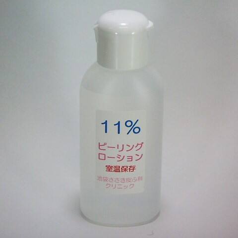 オオギ薬局＜処方箋なしで病院の薬が買える零売薬局＞東京（神田・恵比寿・新宿・蒲田・池袋・渋谷・錦糸町） | ヘパリン類似物質ローション0.3%「NIT」