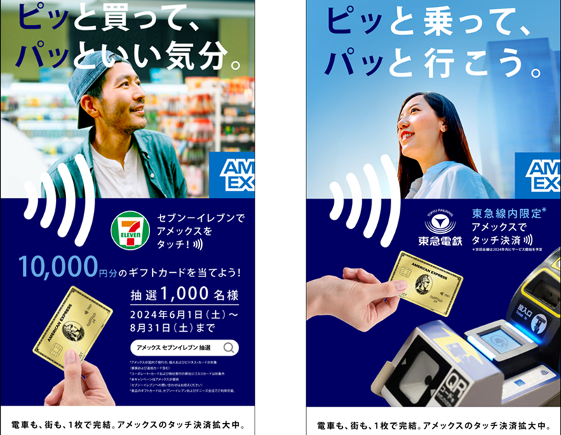 Google 広告からの 60,000 円 相当の特典で広告掲載を再開してユーザーと再びつながりましょう」と言うキャンペーンなのに特典が付加されません。- Google 広告 コミュニティ