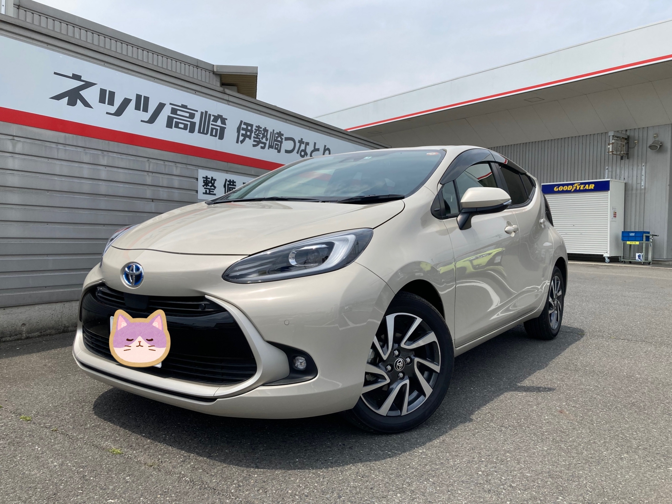 トヨタ ランドクルーザープラド 2.7 TX リミテッド 4WD 2554303055車探しなら中古車・新車の専門店FLEX＜フレックス＞へ