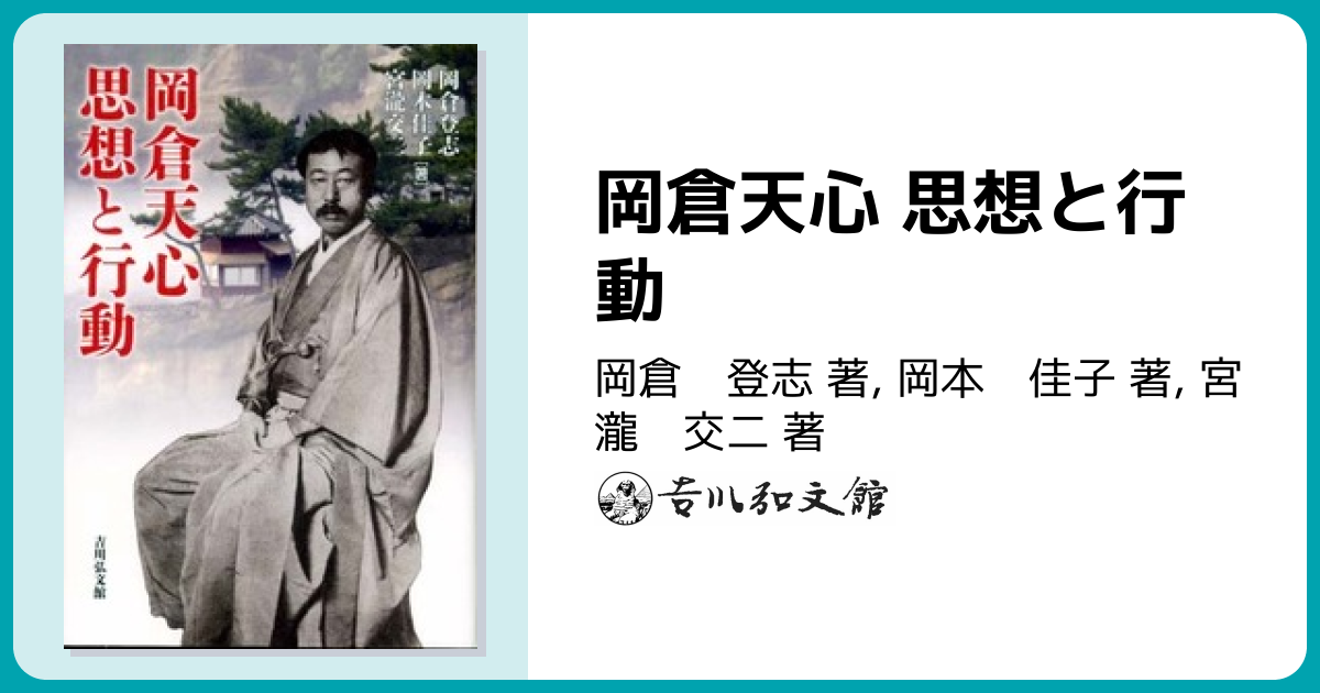 風俗]の記事一覧(1ページ目) - デイリーニュースオンライン