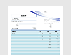 建築工事 見積り書をエクセルで作成するポイントとは？建設業向け業務管理システムAnyONE エニワン
