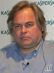 カスペルスキーとインターポールの連携に見るサイバー犯罪撲滅で必要なこと - ZDNET Japan