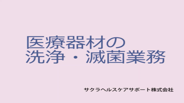 残9割 香水 レディース ジョー マローン