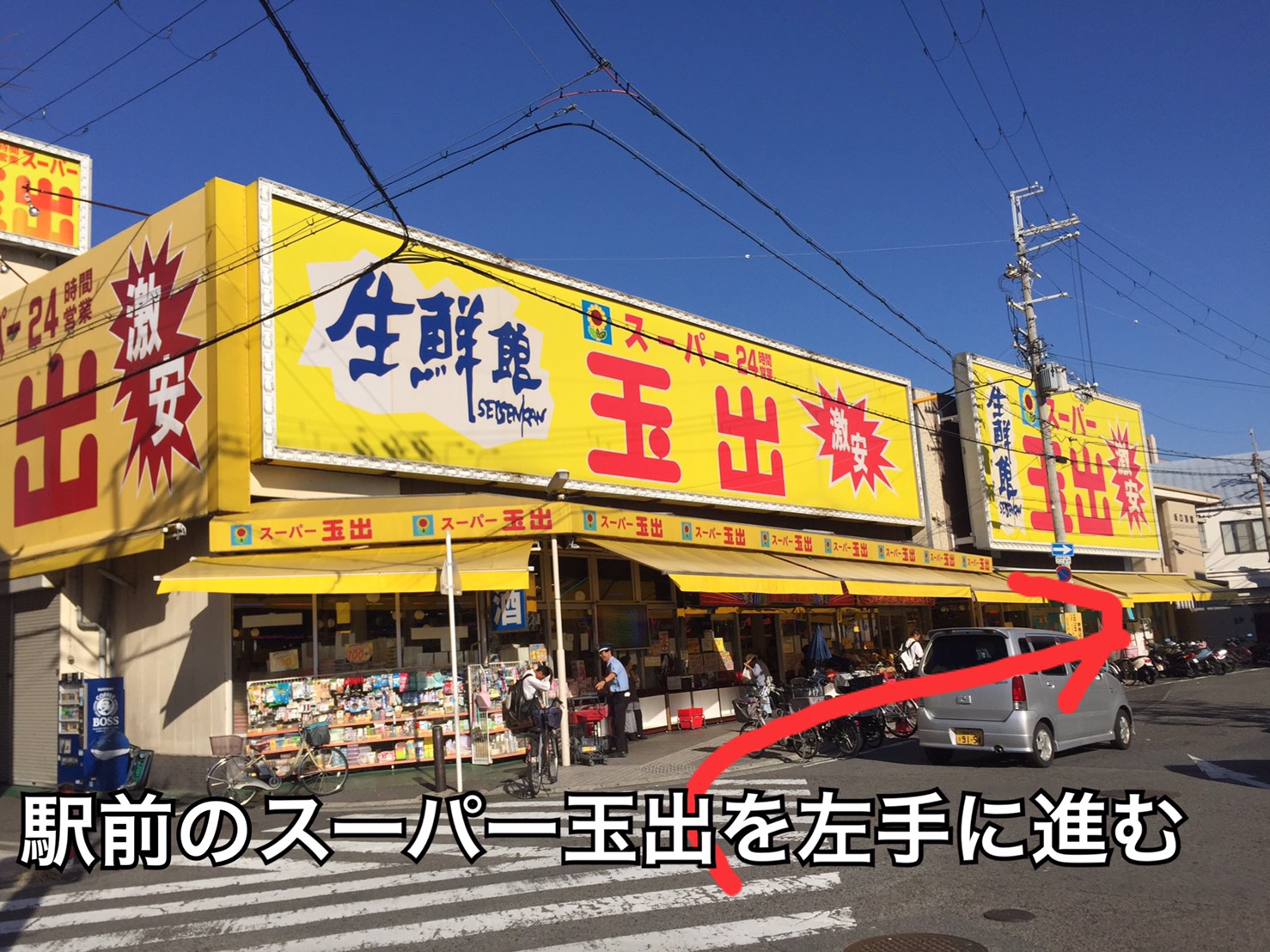 日本最安値】大阪の信太山新地の体験談とおすすめの店・料金・遊び方・口コミのまとめ | Mr.Jのエンタメブログ