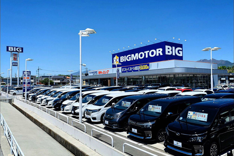 臨港線ぞいビッグモーターの看板がウィーカーズに変わってる西宮つーしん