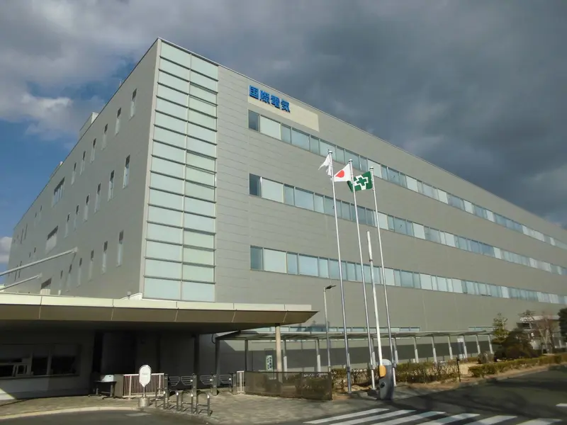 国際電気 社友クラブ