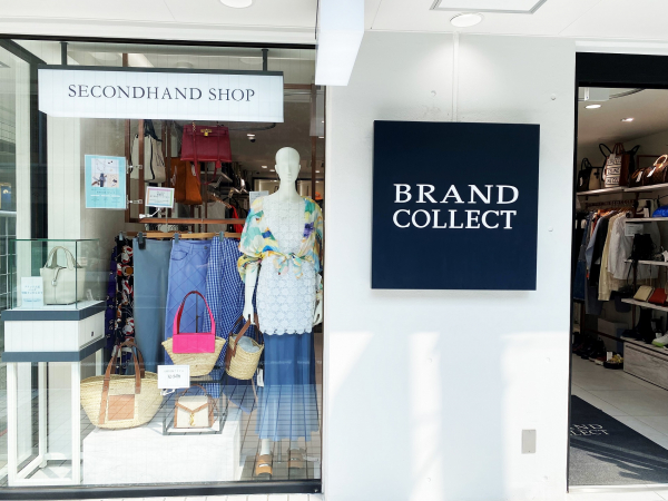 セレクトショップ青山・表参道ブログ港区や青山の不動産 グリーンシード