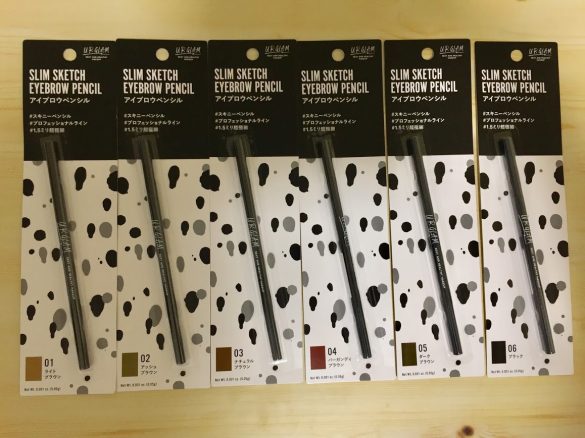 ダイソー アイブロウペンシル グレー 購入！メンズにもおすすめ。 - 気になる