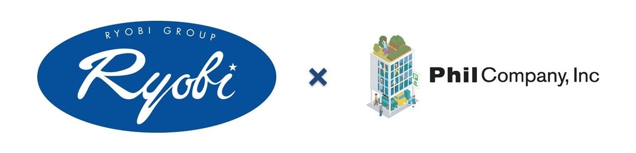 toppsnow Riley Greene ライリーグリーン オールスターゲーム - メルカリ