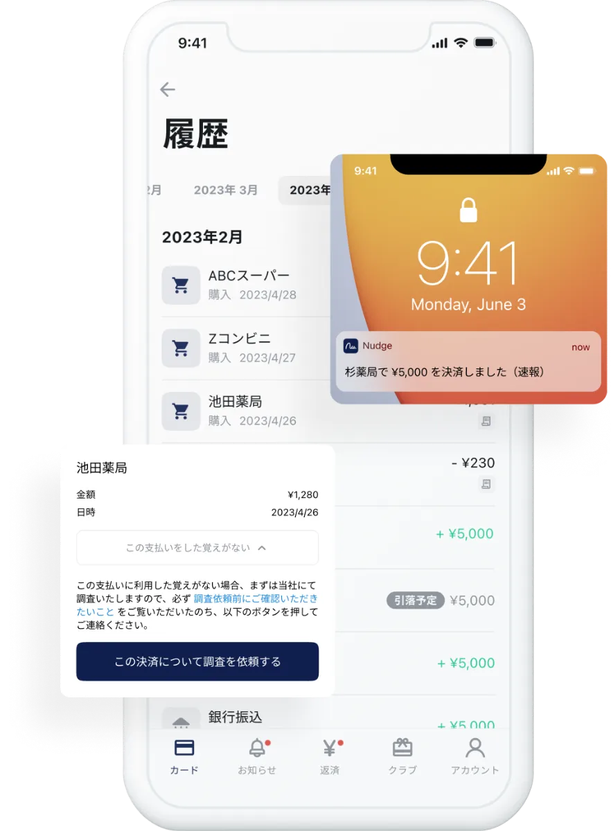 カンサイジャニーズジュニア カンジュ チビヌイ ナニワダンシ アケオメ 2021 ゼンイン ニシハタダイゴ オオニシリュウセイ ミチエダシュンスケタカハシキョウヘイ ナガオケント フジワラジョウイチロウ オオハシカズヤ