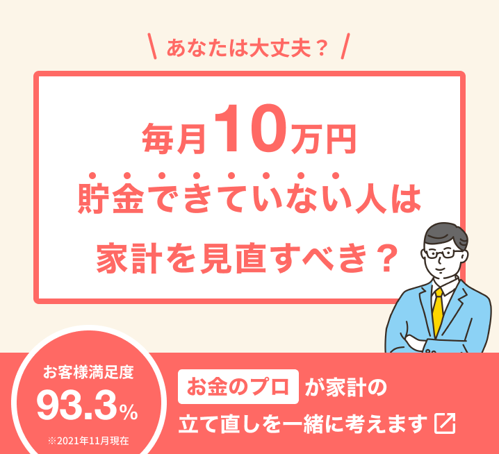 給料日前にピンチ！？海外で食べられている「金欠飯」を外国人に聞いてみた - TRiP EDiTOR