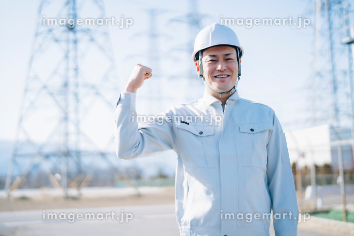 作業服 全身 の紹介です♪ブログ新着情報株式会社 FUJIYA.e電気工事士募集中