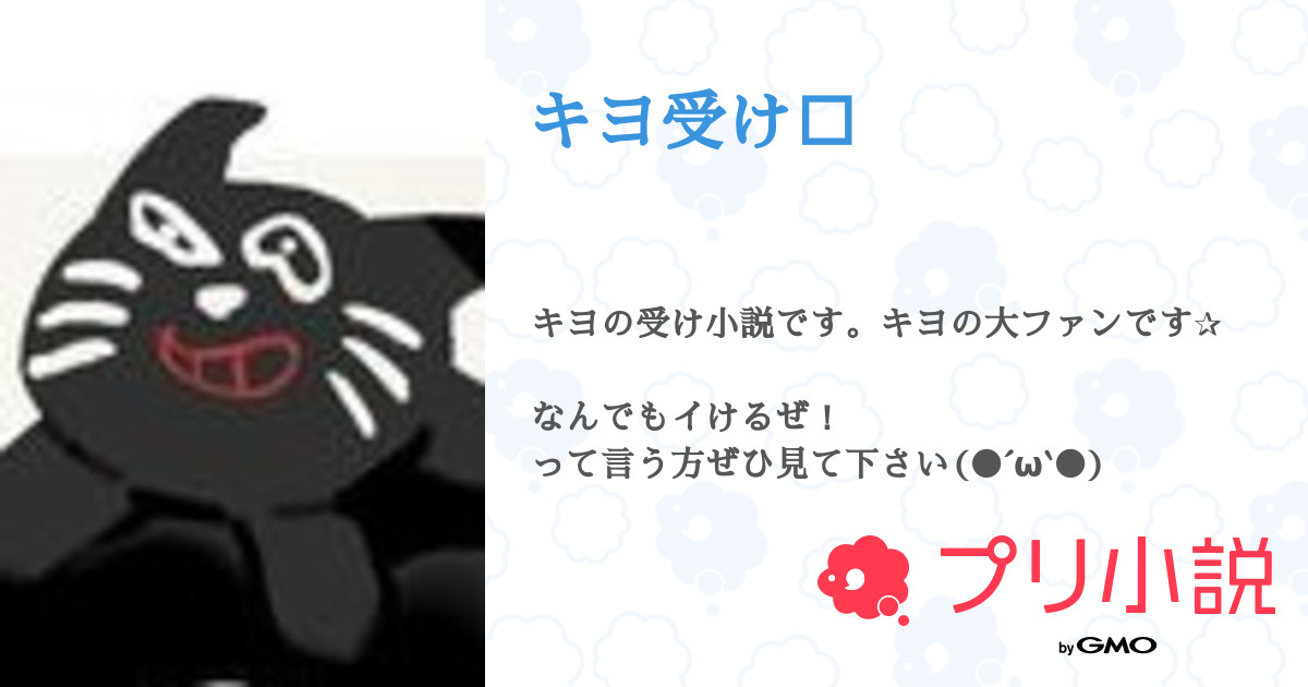 戦時中に養母から受け た、壮絶な「家族内いじめ」を語る。「親に捨てられた私が日本一幸せなおばあちゃんになった話」制作裏話【92歳祖母の告白】｜Fandomplus(ファンダムプラス)