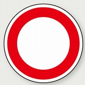 高速道路は「ノロノロ運転」も違反！ 守るべき「最低速度」とはAUTO MESSE WEB オートメッセウェブ～カスタム・アウトドア・福祉車両・モータースポーツなどのカーライフ情報が満載～