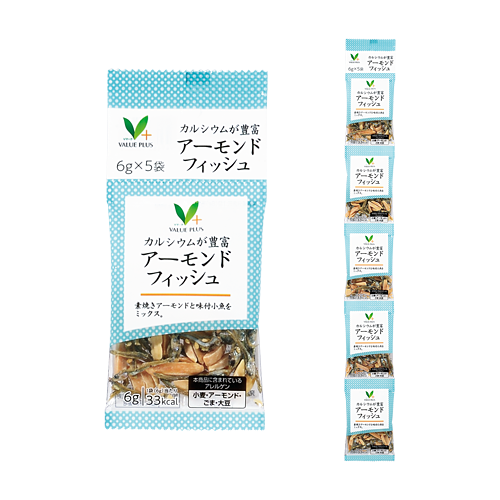 魚をモチーフにしたロゴマーク ロゴタンク 企業・店舗ロゴ・シンボルマーク格安作成販売