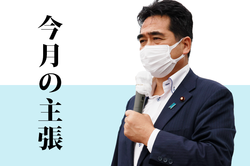 高市早苗・泉健太 与野党政調会長が衆院選に向け激論！ コロナ対策、経済政策、安全保障めぐりFNNプライムオンライン