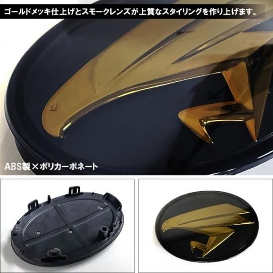 新型ハリアーはなぜ3世代続いた「鷹マーク」を止めた！？ トヨタマークの謎に迫る！フォトギャラリー MOTA