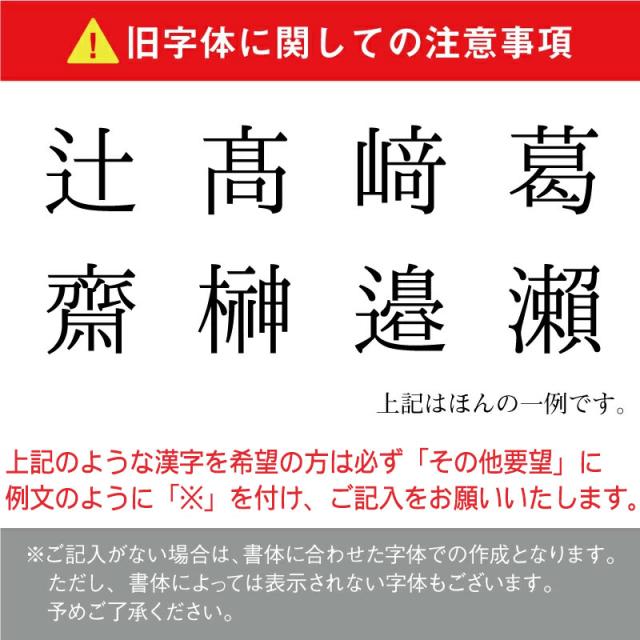 定年退職祝いのプレゼントと一緒に添えたいメッセージ文例心書 あなたの進みたい素直な道へ
