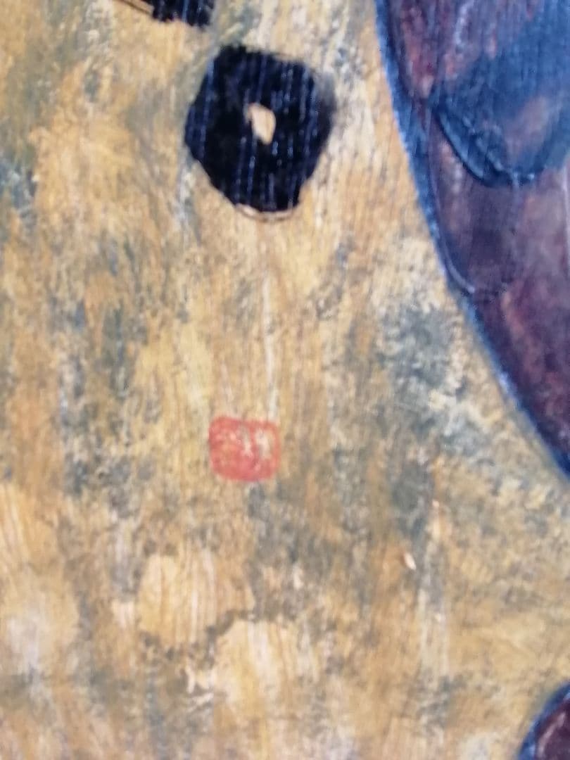 高原鉄男さん猫の絵 つくった人がいなくなっても、生きつづけているもの。馬場文化堂