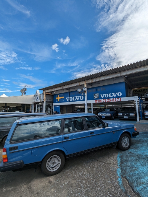 クルマ専門店ガイド 関東屈指のボルボ240専門店「ファーストカーセールス」千葉県野田市Dig-itディグ・イット