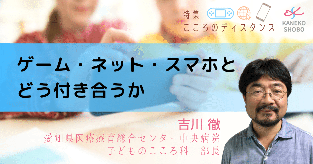 つばめタクシーのタクシードライバー・運転手の求人転職はドライバーズワーク