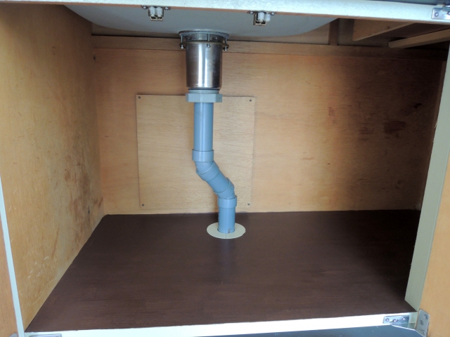 動画でわかる キッチン給水管水漏れ！シンク下の修理・対処法住まいる水道