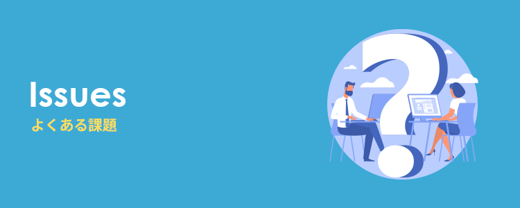 社内ポータル活用で業務効率アップ！ 秒速で分かる！行き先案内ポータルとはグループウェアNEWS