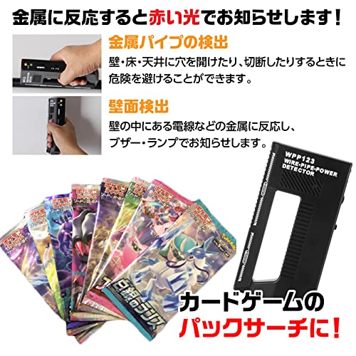 ワンピースカード サーチ方法の解説と本当にサーチできるのかを検証してみた - Inkログ