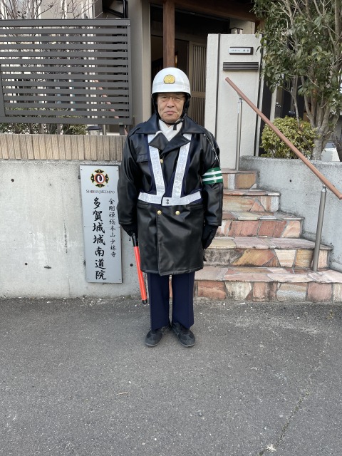 警備服のイラスト素材 - PIXTA