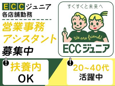 秋田市は若者移住に最適！手厚い移住支援と都会・田舎・伝統文化があわさった自然体で暮らせる街移住スタイルライフスタイルから移住先を発見できるマガジン