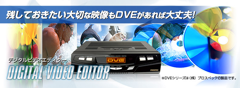 オートビデオエディター - Magic Cut AIでビデオを編集する