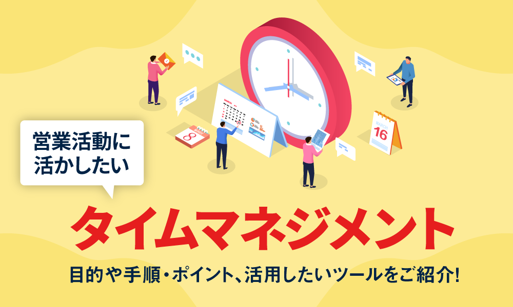 Z世代が留学をしたい理由、1位「異文化体験」、2位「英語力向上」=アイ・ビー・アイ調べ=ICT教育ニュース